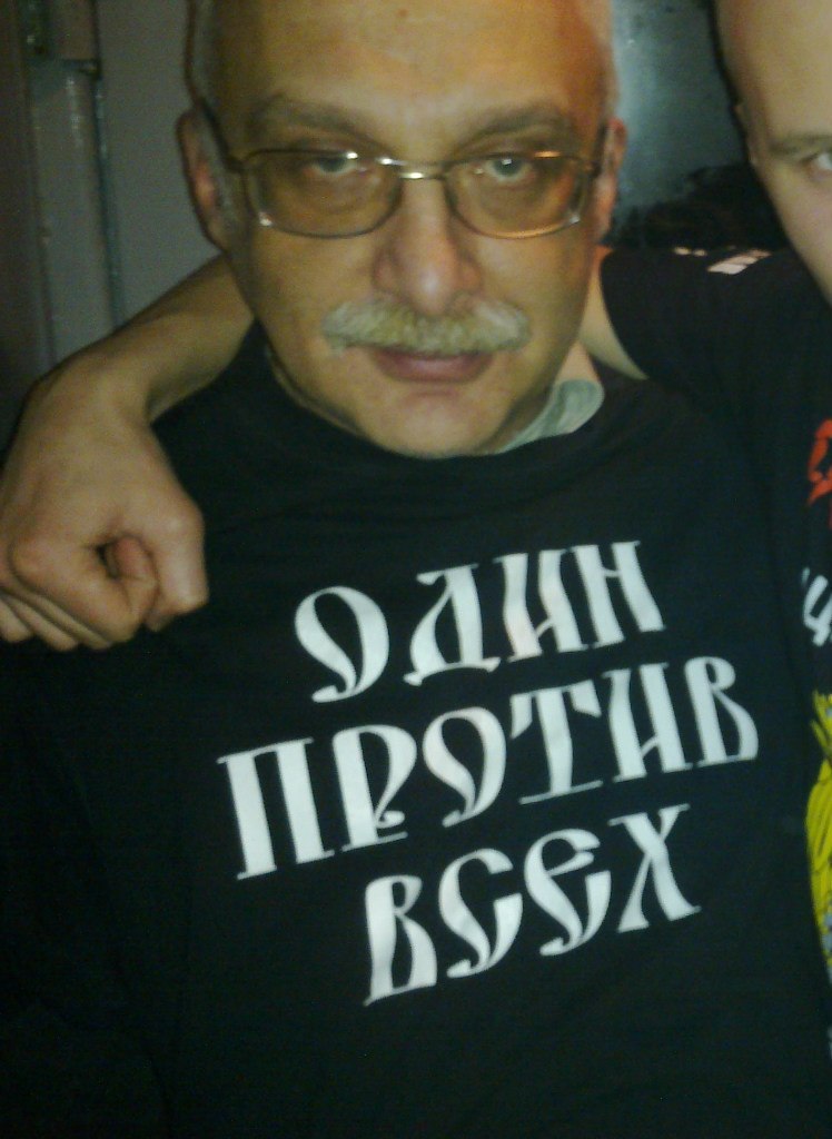 Валера К. | Sydney