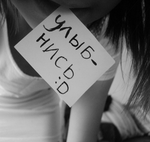 Дарья Зотова | Самара