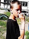 Фотография Махина Владика