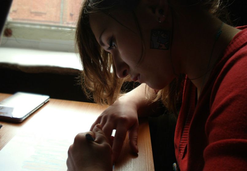 Марина Купкина | Киев