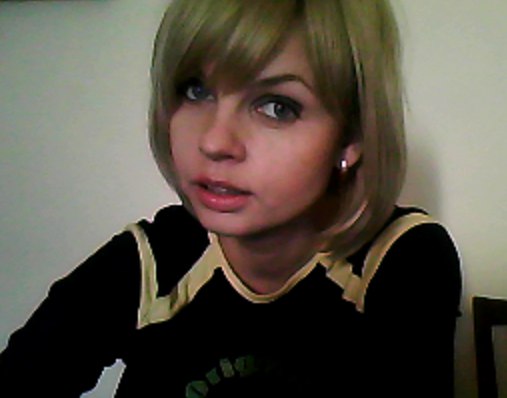 Татьяна Сович | Днепр (Днепропетровск)