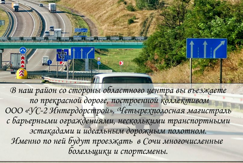 Мария Шевцова | 