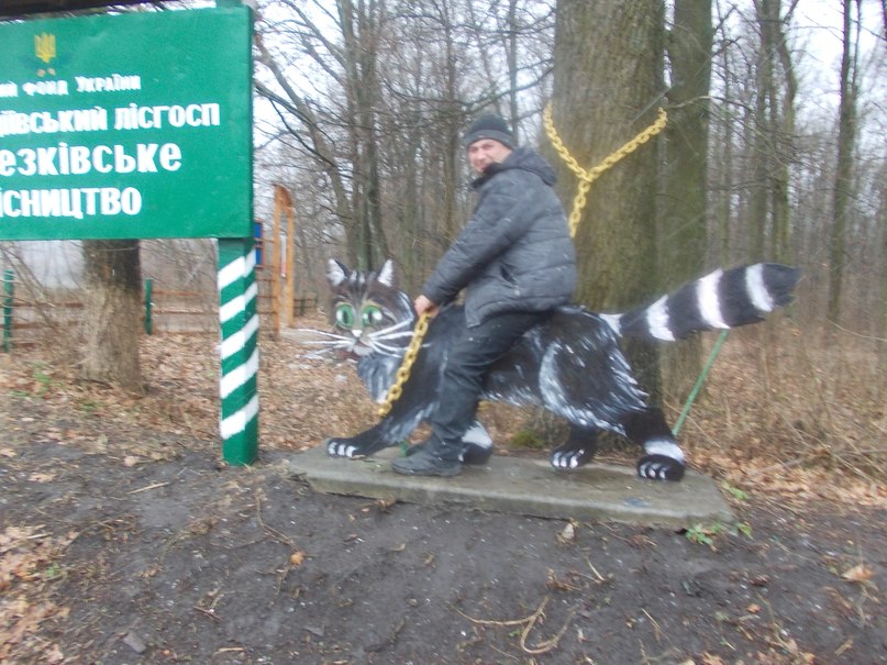 Александр Левченко | Подольск / Котовск