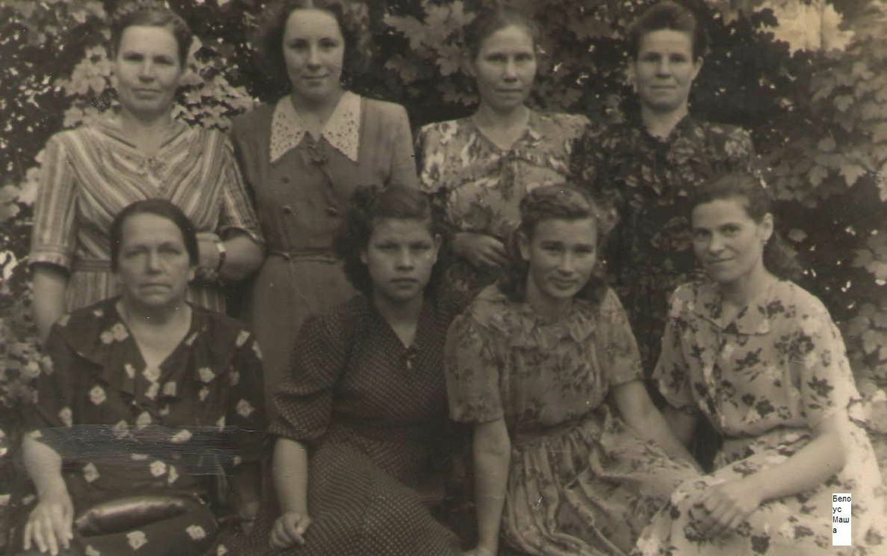 Леонид Белоус | Москва