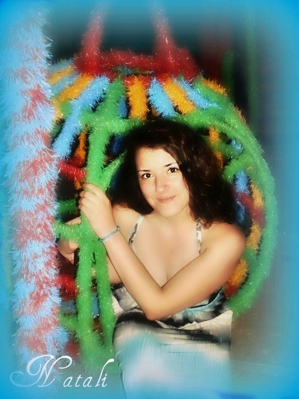 Наталья Надточий | Кривой Рог