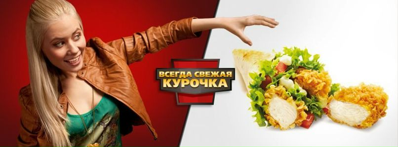 Катерина Миндибаева | Киев