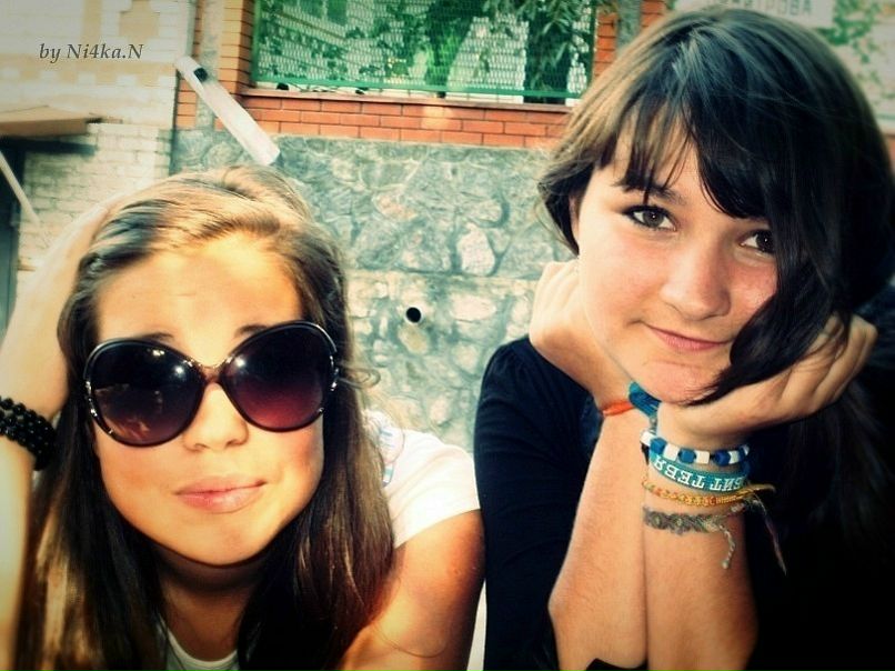 №79, Вероничка Наумова, Винница №79, Вероничка Наумова, Винница