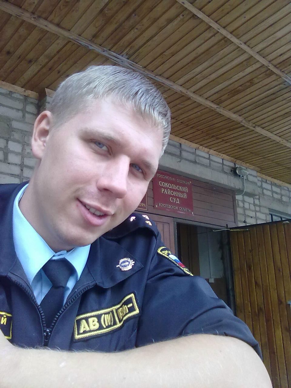 Евгений Садков | Воробьево