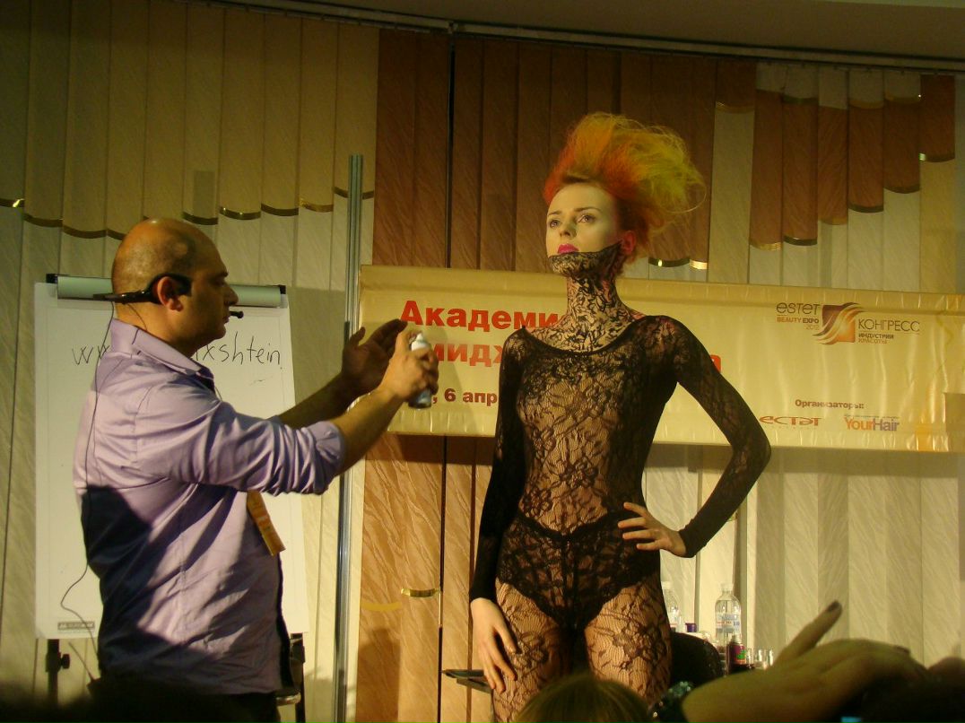 Алиса Поклад | Москва