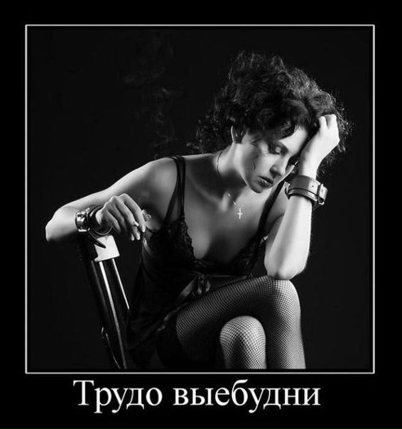 №105, Алена Ожогова, Омск №105, Алена Ожогова, Омск