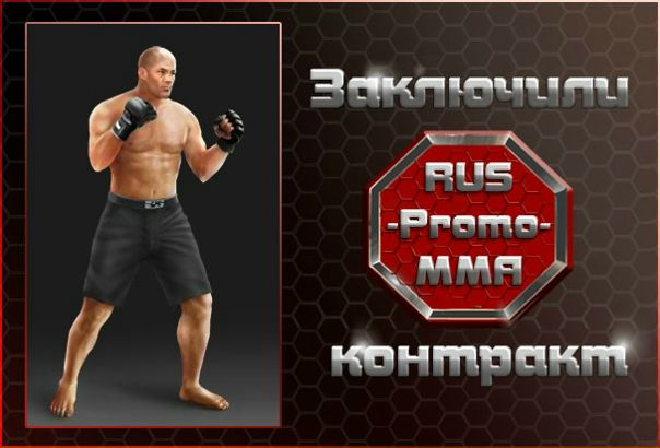 Алексей Бирюков фото со стены #4