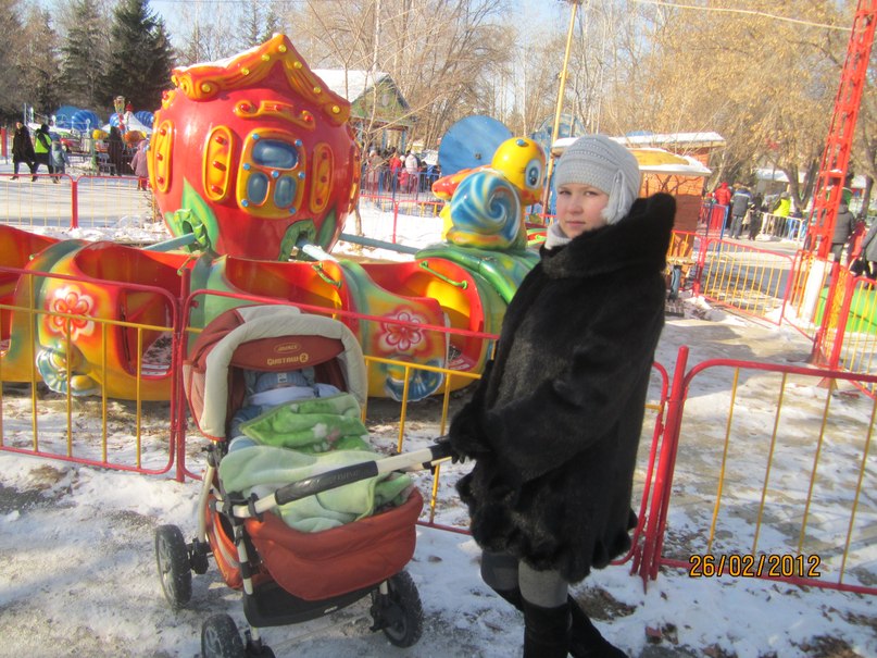 Диана Еремина | Сургут