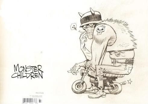 Андрей Швец | Орёл