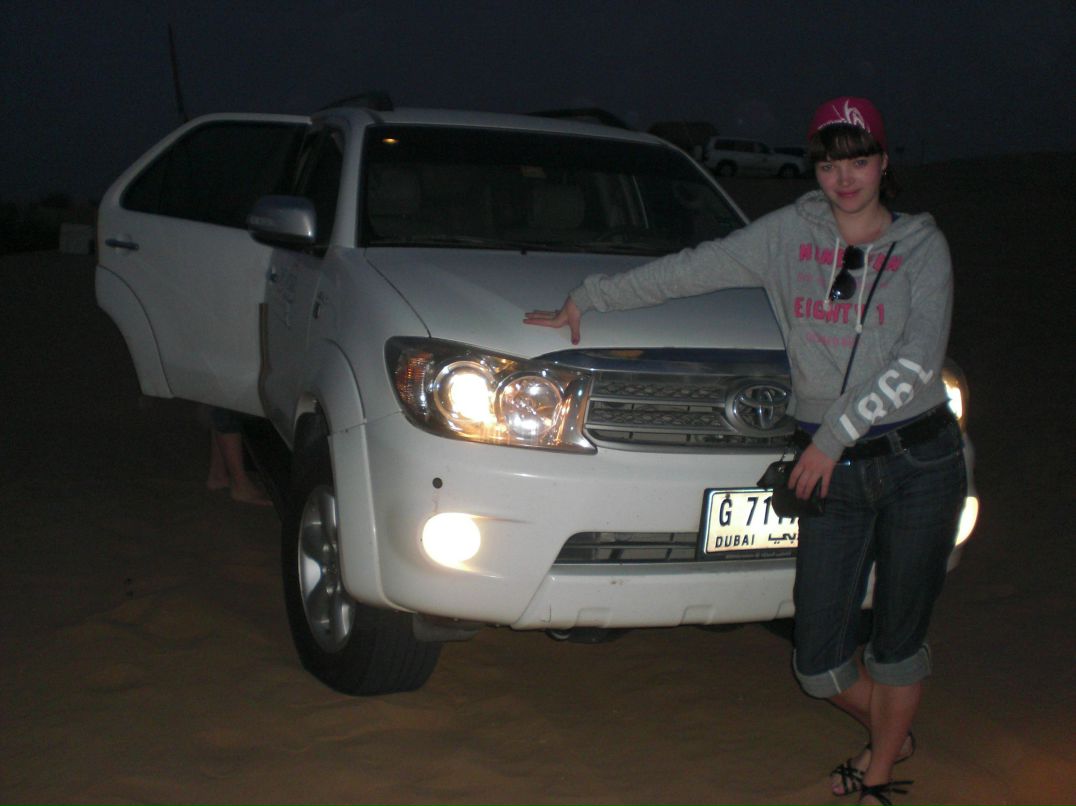 Ксения Семёнова | Санкт-Петербург