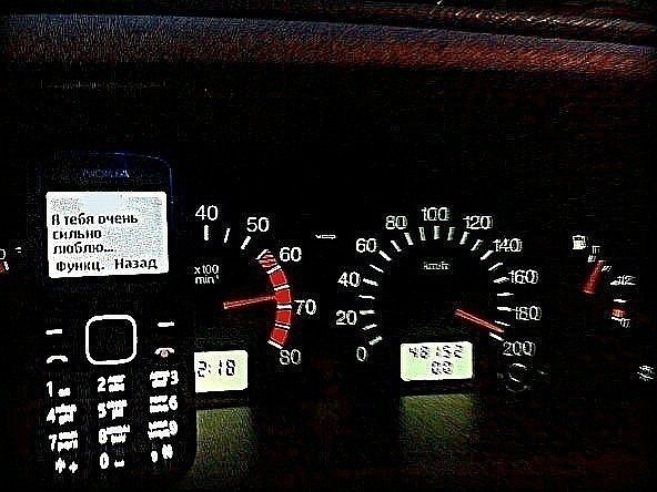 Дима Колин | Одесса