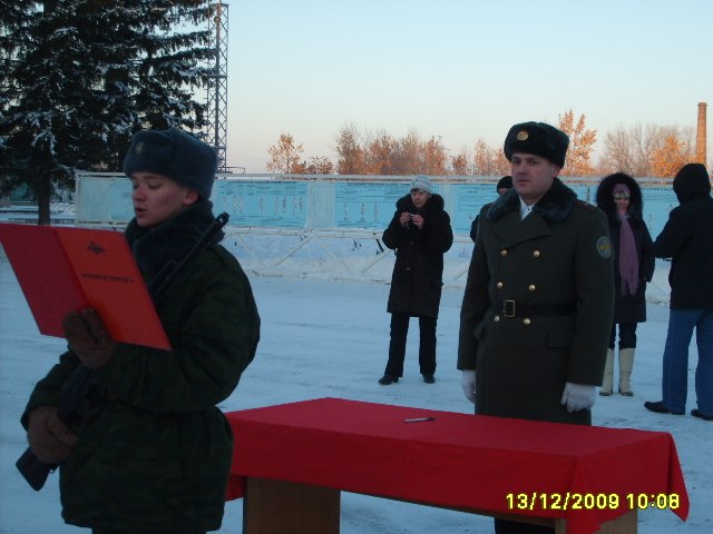 Михаил Конин | 