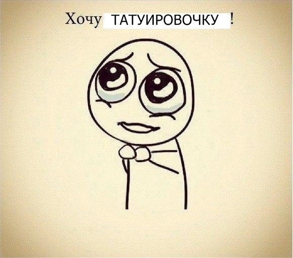 Оля Быстрова | 