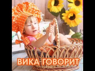 Приятные моменты