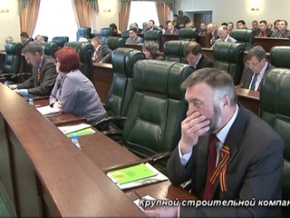 СОБЫТИЯ 27 04 15