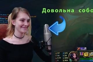 Просто нарезочка со стрима (не монтаж)