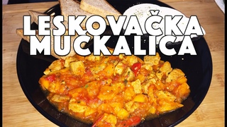 RECEPT: LESKOVAČKA MUĆKALICA (KAKO SE SPREMA) sa pripremom i sastojcima