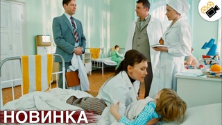 НОВЫЙ ФИЛЬМ ТОЛЬКО ПОЯВИЛСЯ! НА РЕАЛЬНЫХ СОБЫТИЯХ ИГРА С ОГНЕМ ВСЕ СЕРИИ ПОДРЯД