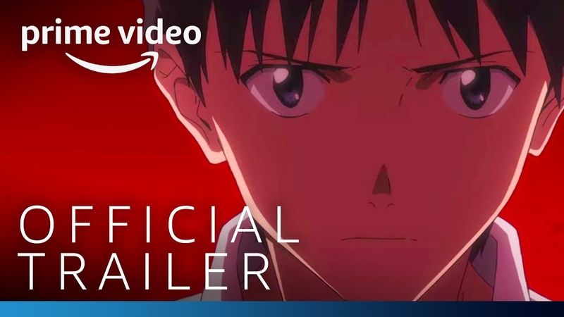 EVANGELION: THRICE UPON A TIME Official Trailer, Prime