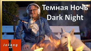 JoLang Reaction to “Songs of Victory“ project “Dark Night“