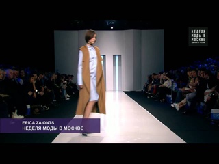 MFW: показ дизайнера Erica Zaionts