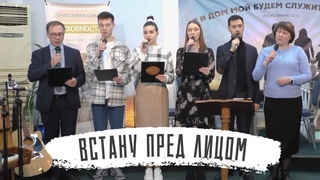 Встану пред лицом | Семья Олийник