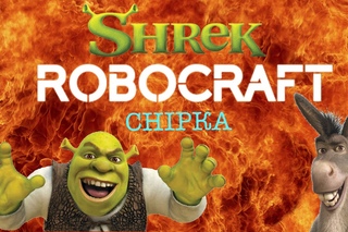 Shrek & Donkey - Robocraft - CHIPKA