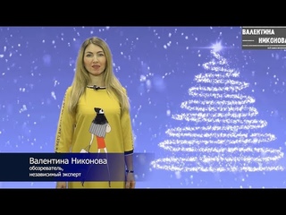 Stop Fake.  Чем ульяновцам заняться на каникулах без лишних трат
