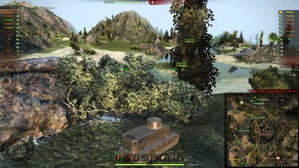 WOT