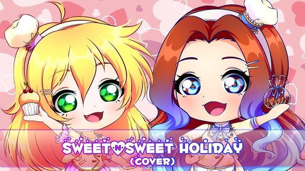 Cleo chan Narea sweetsweet holiday short
