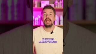Как ухаживать на кудрявыми волосами?