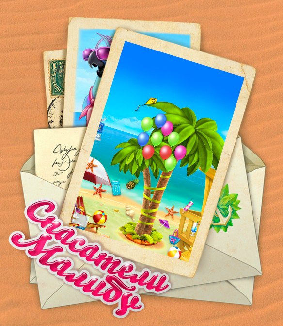 Лена Калинина | Великие Луки