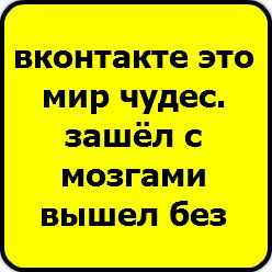 Артем Филимонов | Симферополь