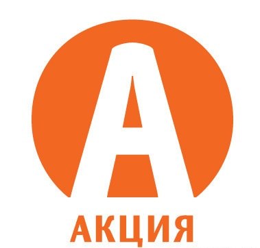 Лилия Тарасова | Нижнекамск