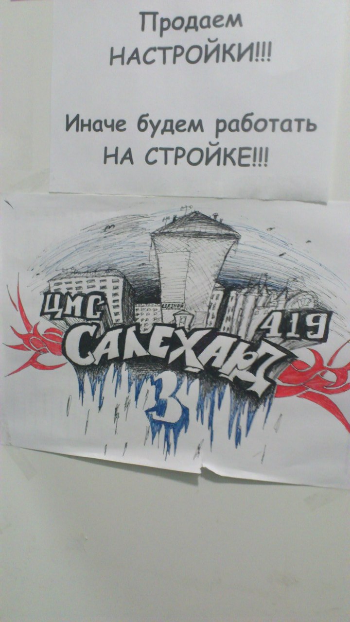 Александр Булдаков 0(-_-)0 | Пермь