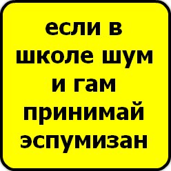Иван Илларионов | Санкт-Петербург