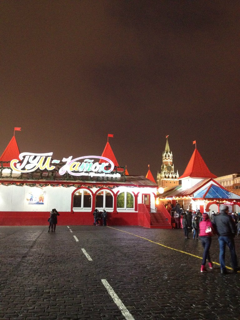 Юлия Влади | Москва