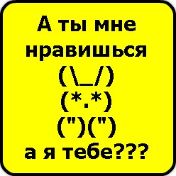 Олеся Милютина | Череповец