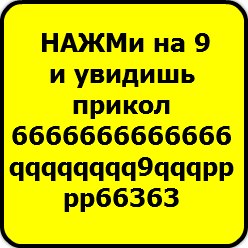 Анастасия Летина | Санкт-Петербург