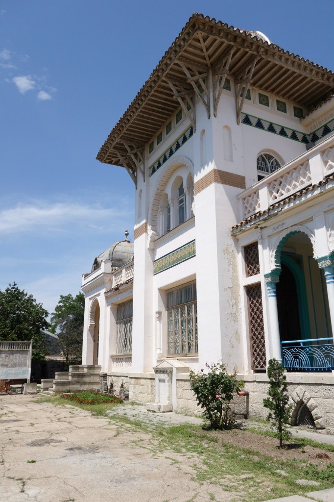 Светлана Кочерина | Москва