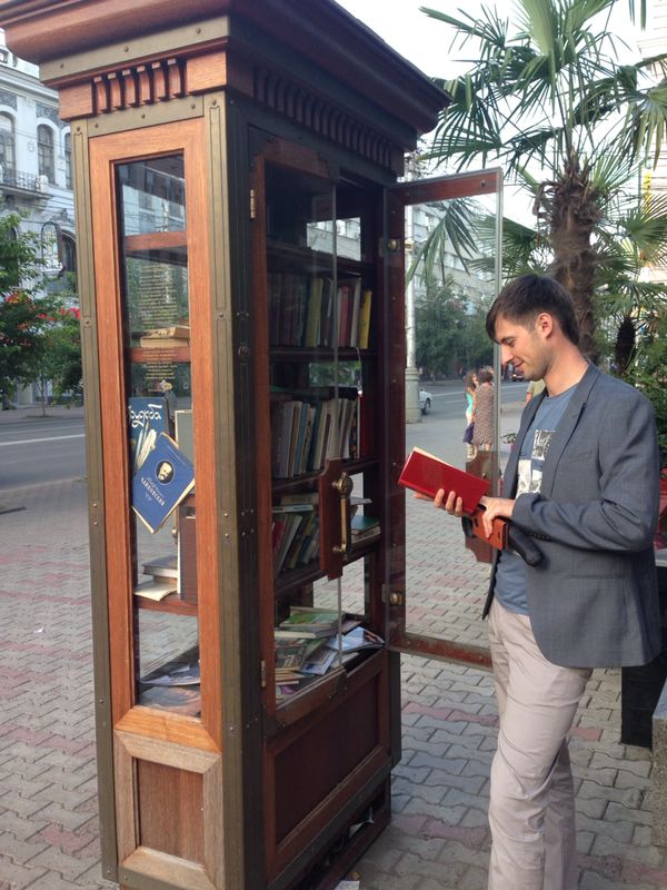 Денис Моор | Новокузнецк