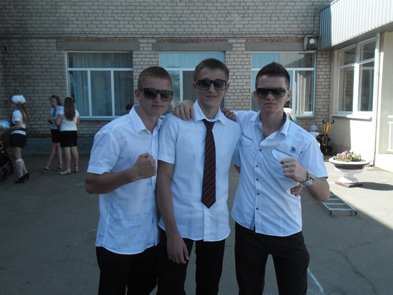 Влад Гончаров | Херсон