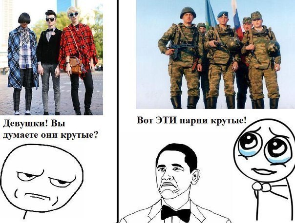 Виталий Виноградов | Мурманск