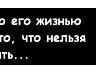 Тимур Рафиков | Туймазы