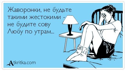 Любовь Болотова ψ SATANEYA  ✄ | Санкт-Петербург