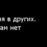 Евгений Семыкин | Курск